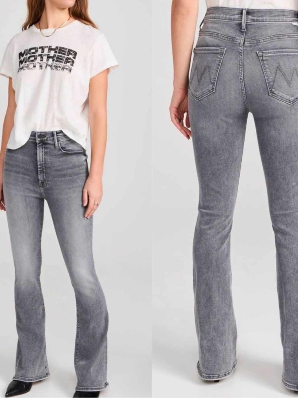 MOTHER High Waisted Weekender Skimp Northern Lights Wash Jeans